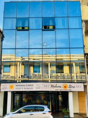 Отель Mahana Lodge Hostel & Backpacker  Папеэте